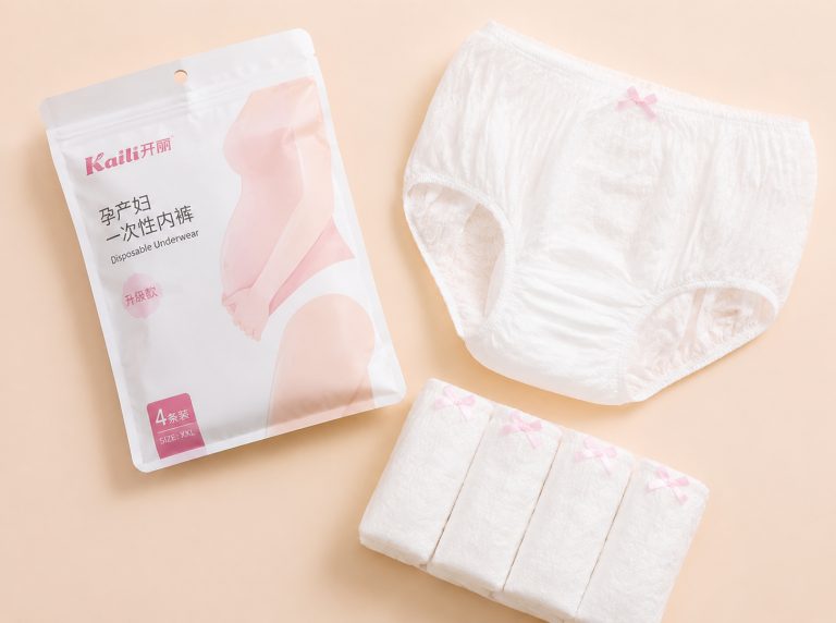 玉树藏族自治州纯棉高腰孕妇一次性内裤